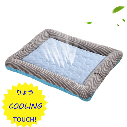 Cooling Pet Bed for Dogs - Breathable Comfort